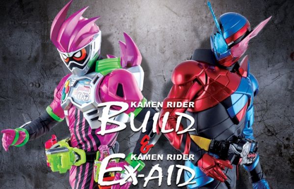 仮面ライダービルド＆エグゼイド 平成ジェネレーションズ FINAL 12月9