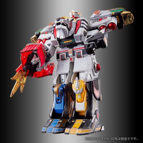五星戦隊ダイレンジャー「戦隊職人 DXウォンタイガー」が商品化＆天
