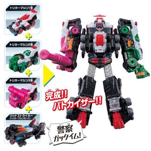 ルパンレンジャーVSパトレンジャー』ルパンカイザーとパトカイザーに