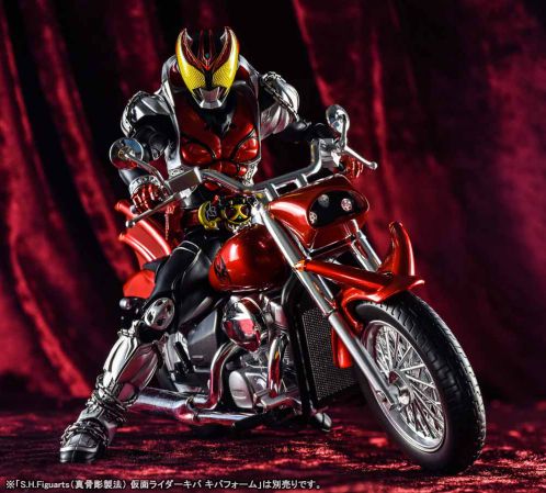 仮面ライダーキバ「S.H.Figuarts マシンキバー オプションパーツセット