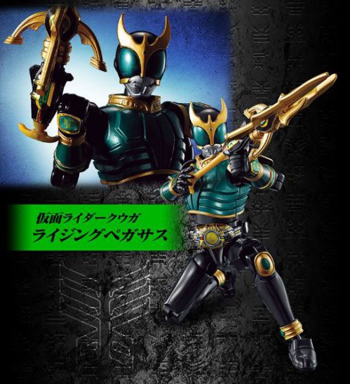 SO-DO CHRONICLE 仮面ライダークウガ 金色の力」4体セットがプレミアム