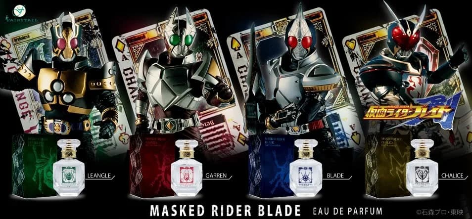 仮面ライダー剣』ブレイド、カリス、ギャレン、レンゲルをイメージした