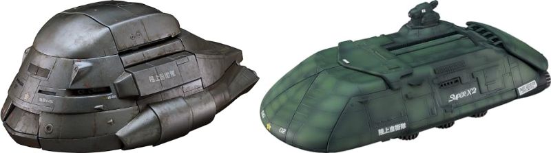 予約開始】MODEROID「ゴジラ(1984年) 首都防衛移動要塞T-1号 スーパーX