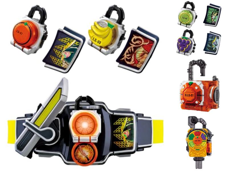 12/20発売】仮面ライダー鎧武「SUPER BEST」DXロックシード SPセット