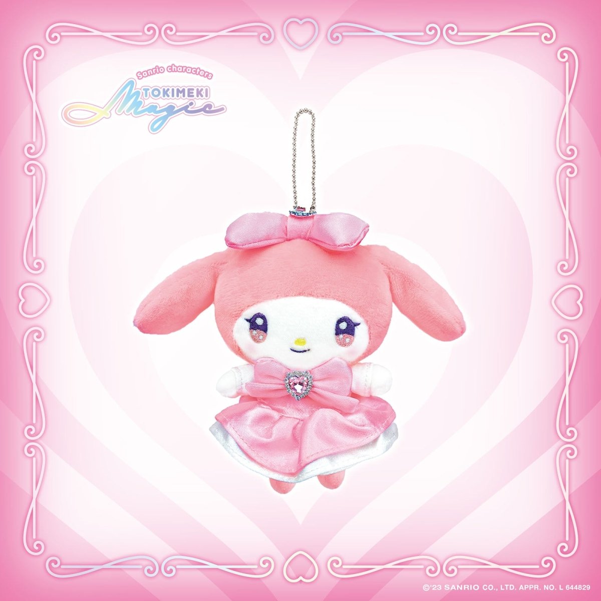 LAFARYオリジナル》ときめき戦士♡ぬいぐるみマスコット マイメロディ