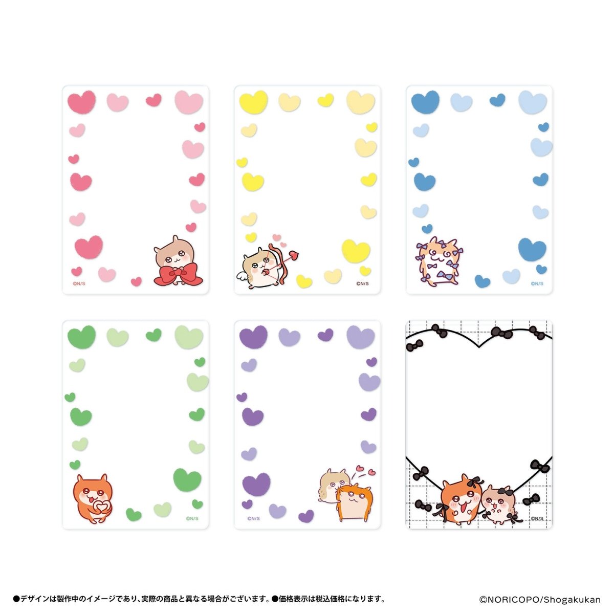 クソハムちゃん×LAFARY》硬質カードケース(B7)- LAFARY ONLINE