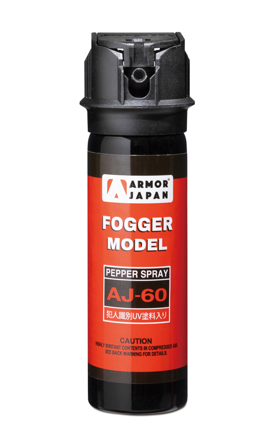防犯スプレー/催涙ガス フォガーモデル AJ60