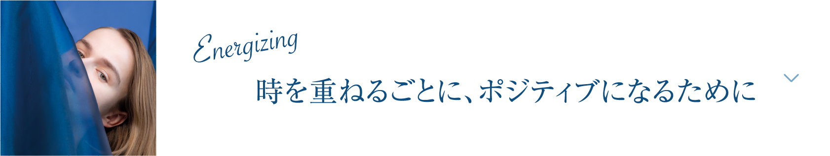 ラメラモード エナジャイジングパック【LAMELLAR MODE】| FAITH