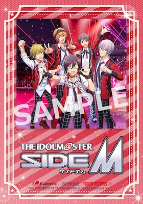 その他の情報｜アイドルマスター SideM｜Lantis web site