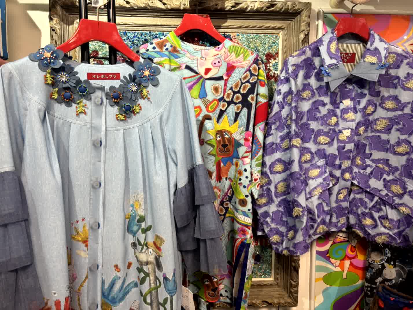 アルベロコレクション ラペ｜アルベロベロ、アミティエの販売店