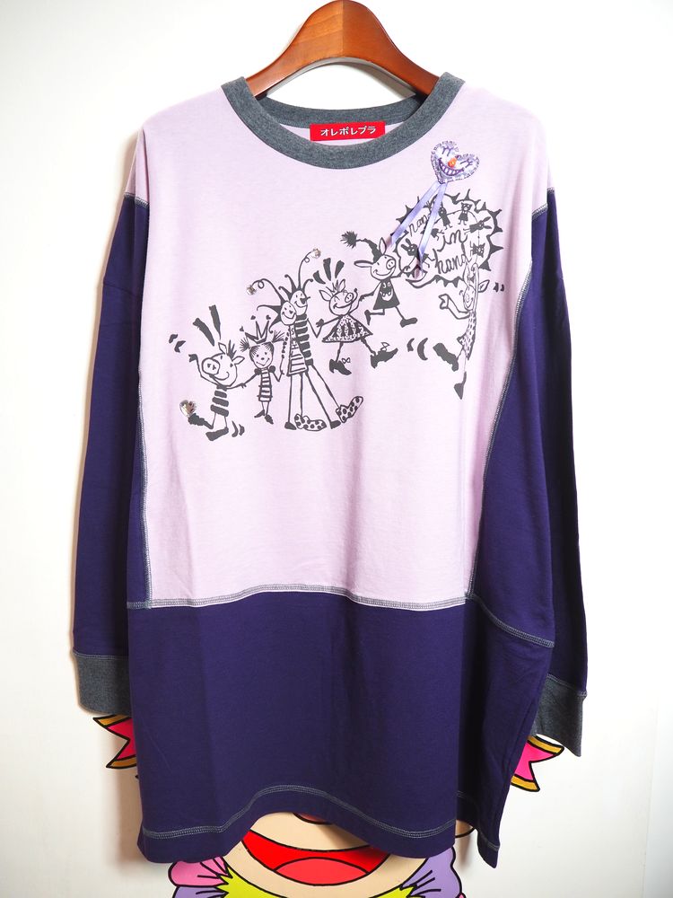 アルベロコレクション ラペ｜アルベロベロ、アミティエの販売店