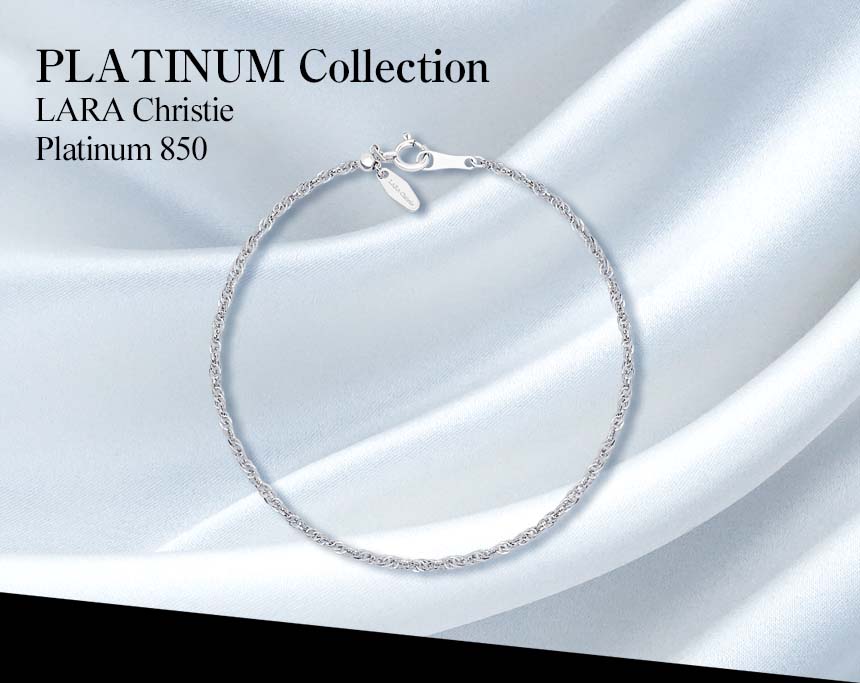 チェーン ブレスレット pt850 プラチナ 縄角線 幅 1.5mm 約 1.7g 長さ