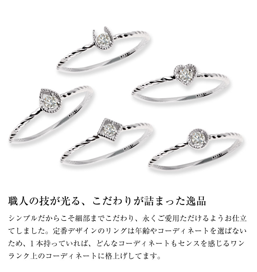 指輪 レディース プラチナ ダイヤモンド スクエア リング PT950