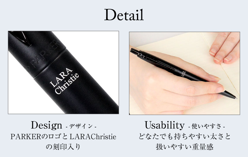 ボールペン メティス Metis PARKER パーカー 筆記具 マットブラック