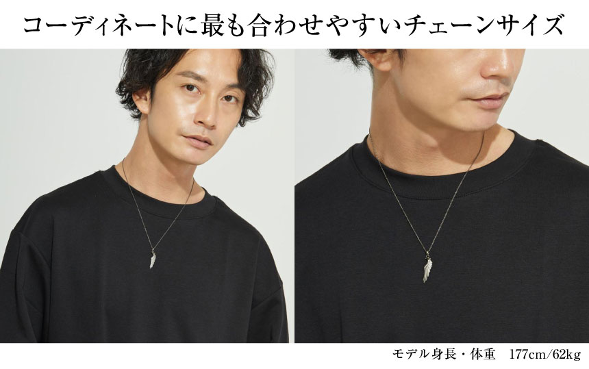 ネックレス メンズ シルバー925 sv925 銀 ヴィクトリア p5058-b