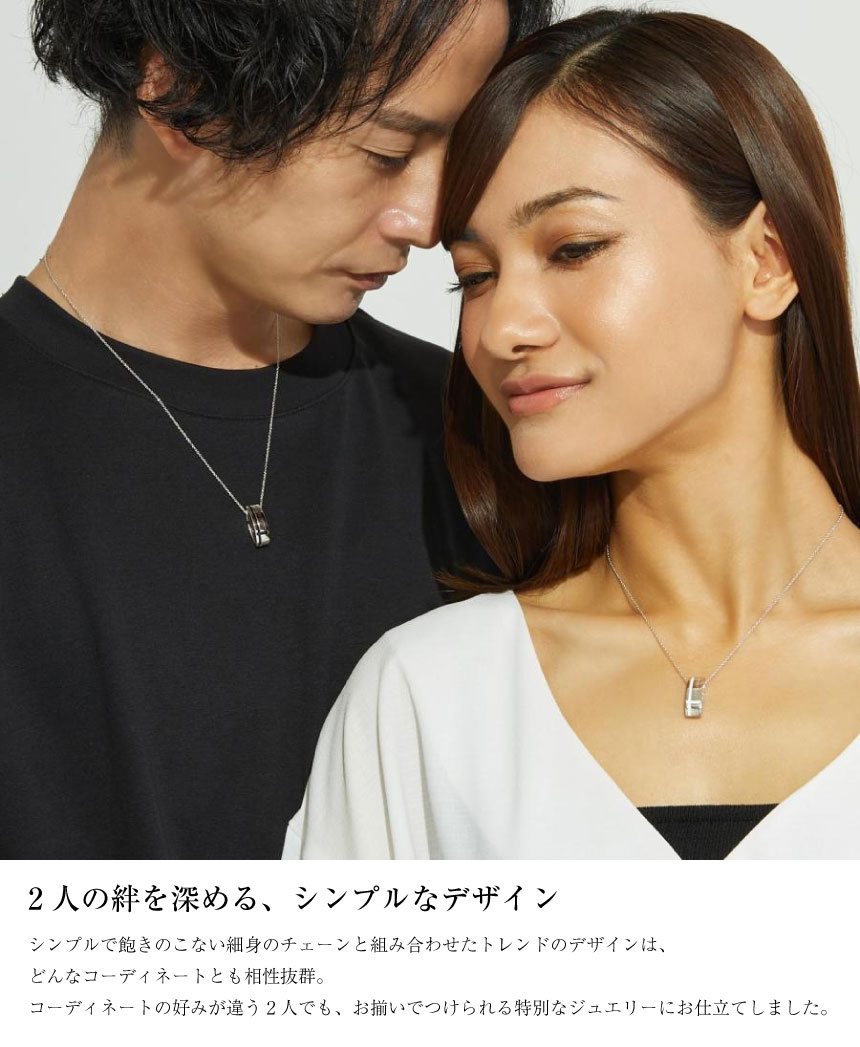 ペアネックレス シルバー925 sv925 銀 マリン クロス p3119-p