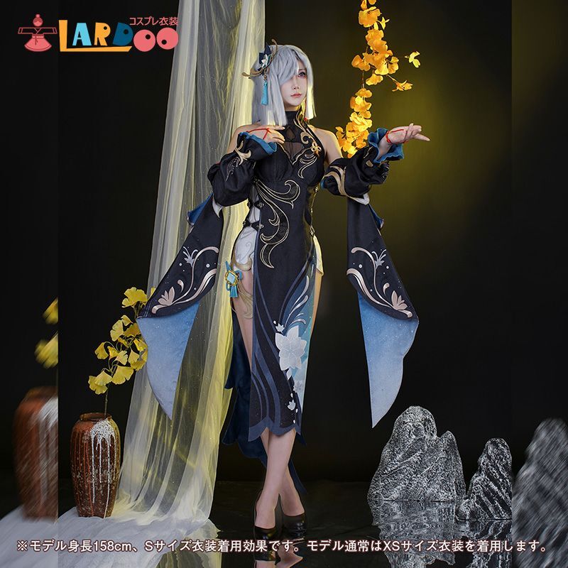 原神 Genshin 璃月 申鶴-「冷花幽露」 新コスチューム 足首飾り付き