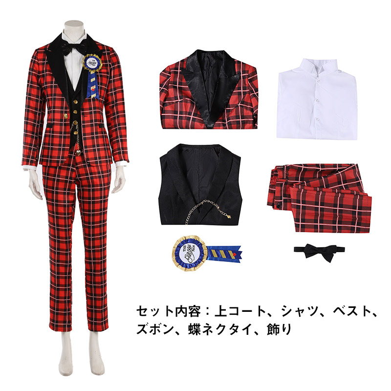 ツイステッドワンダーランド ツイステ [なりきり花婿] エース