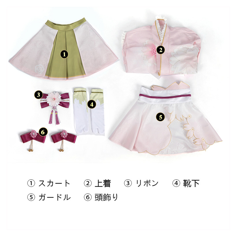 ラブライブ！サンシャイン!! LoveLive! Sunshine!! 国木田花丸 桜和装