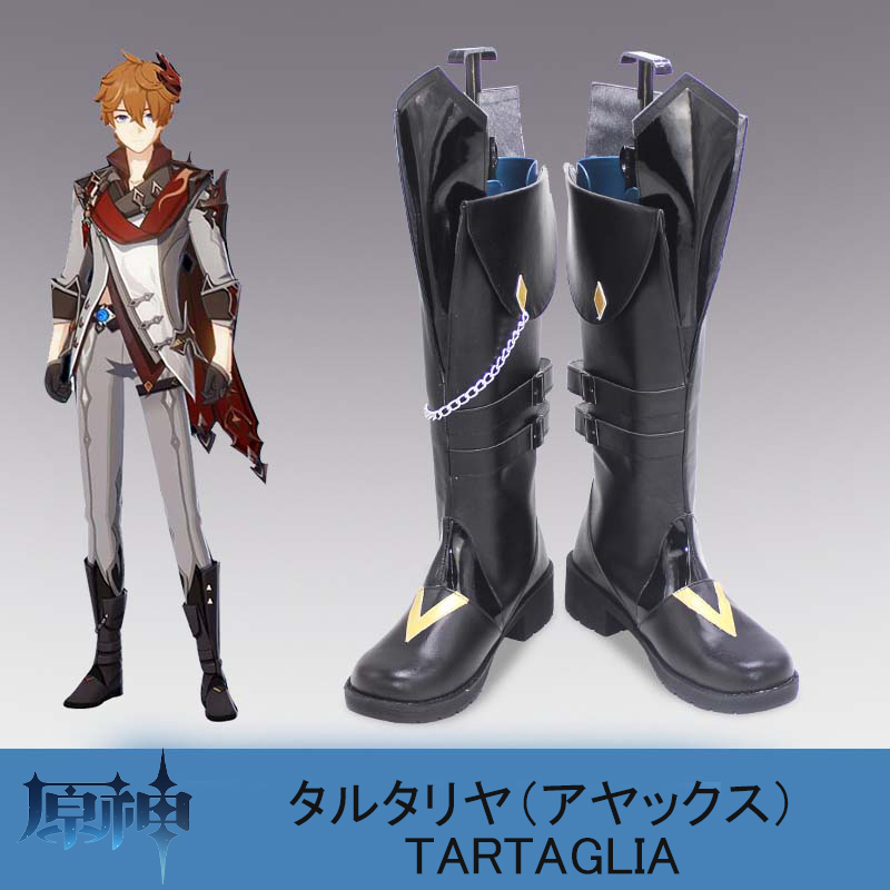 原神 Genshin げんしん 愚人衆 ファトゥス 『公子』 タルタリヤ