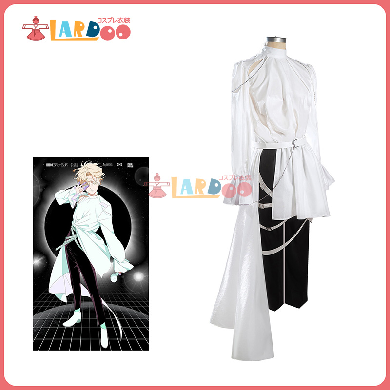 ALIEN STAGE エイリアン ステージ ルカ-LUKA コスプレ衣装/ウィッグ