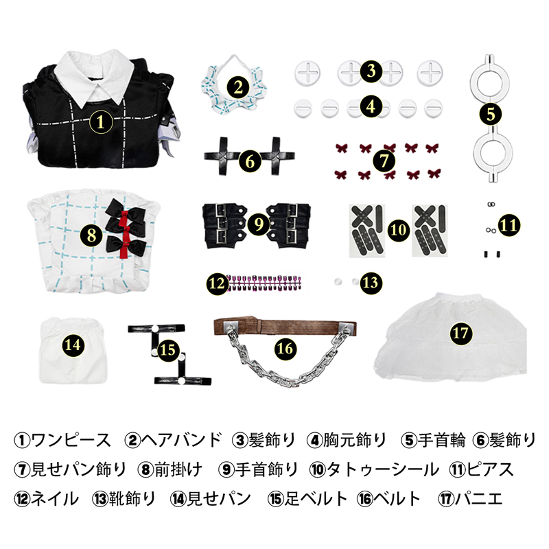 ゼンレスゾーンゼロ ゼンゼロ カリン・ウィクス-Corin Wickes コスプレ