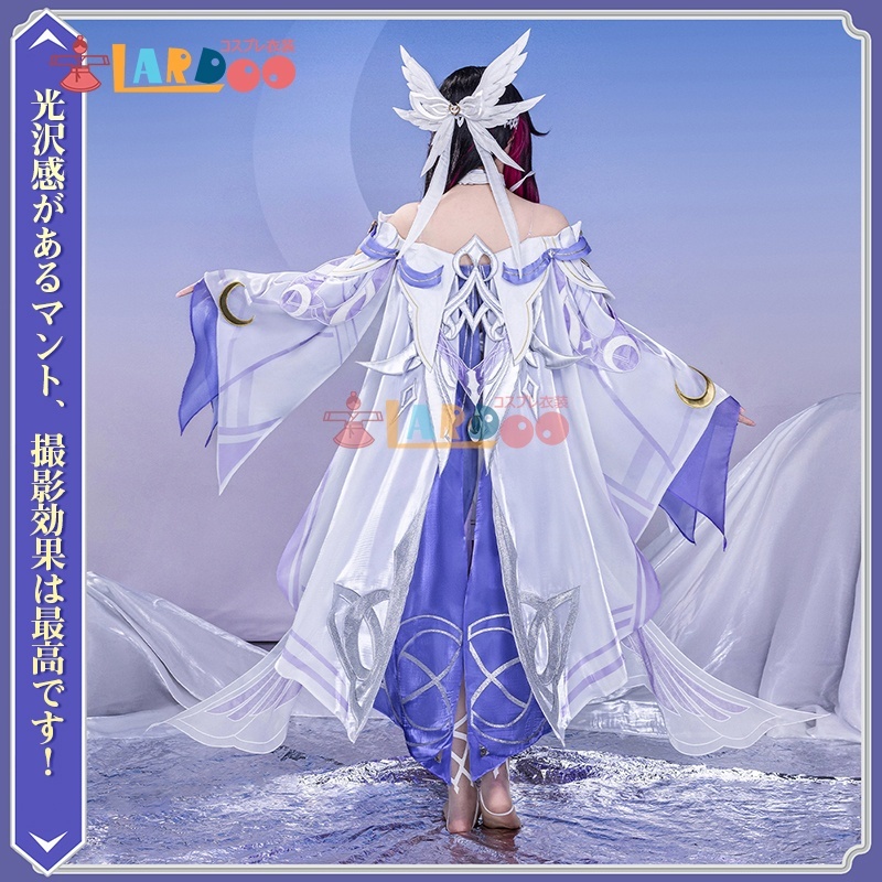 原神 Genshin ナド・クライ 「少女」コロンビーナ-Columbina コスプレ