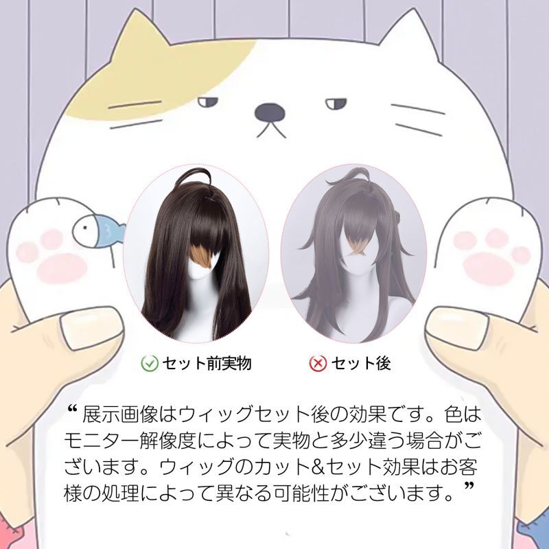 ツイステッドワンダーランド ツイステ ハーツラビュル寮 デュース