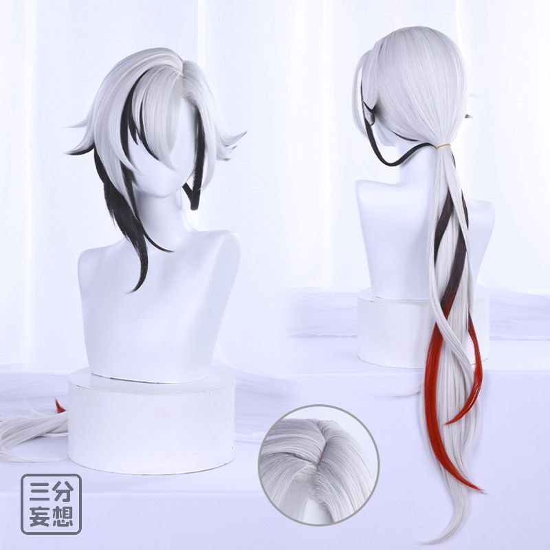 三分妄想1/3Delusion】原神 Genshin 「召使」アルレッキーノ