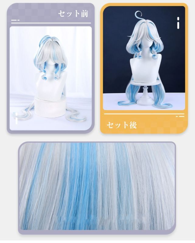 三分妄想】原神 Genshin 白Ver フリーナ/Furina フォカロルス/Focalors