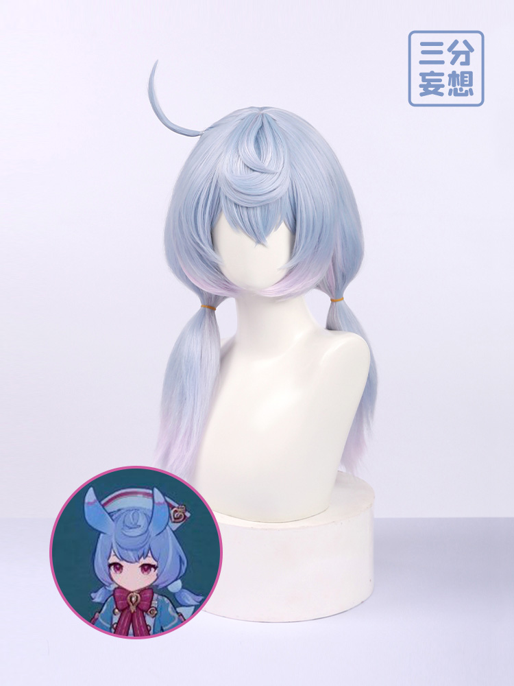 三分妄想1/3Delusion】原神 Genshin シグウィン-Sigewinne コスプレ