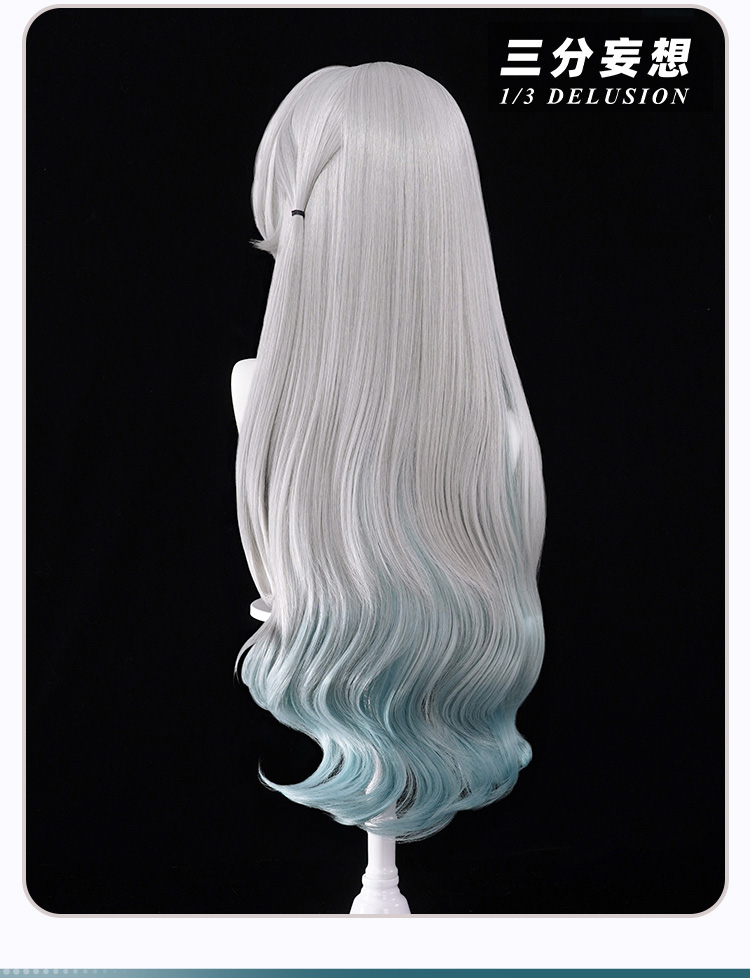 三分妄想1/3Delusion】崩壊スターレイル HonkaiStarRail ホタル