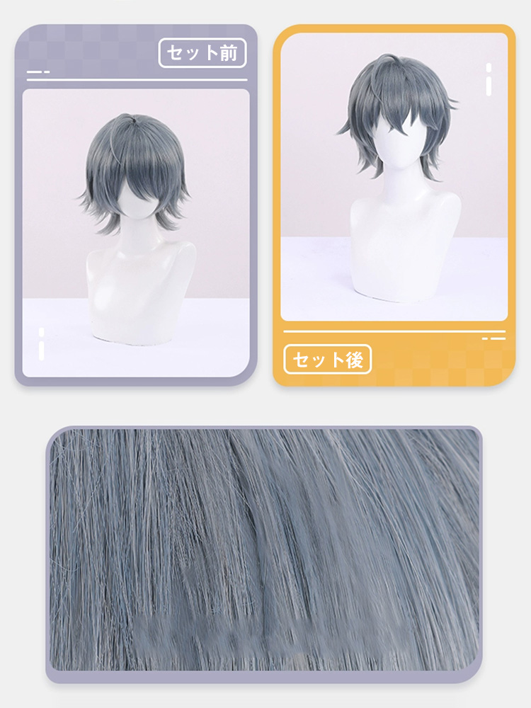 三分妄想1/3Delusion】ゼンレスゾーンゼロ ZZZ 男主人公 アキラ - Wise