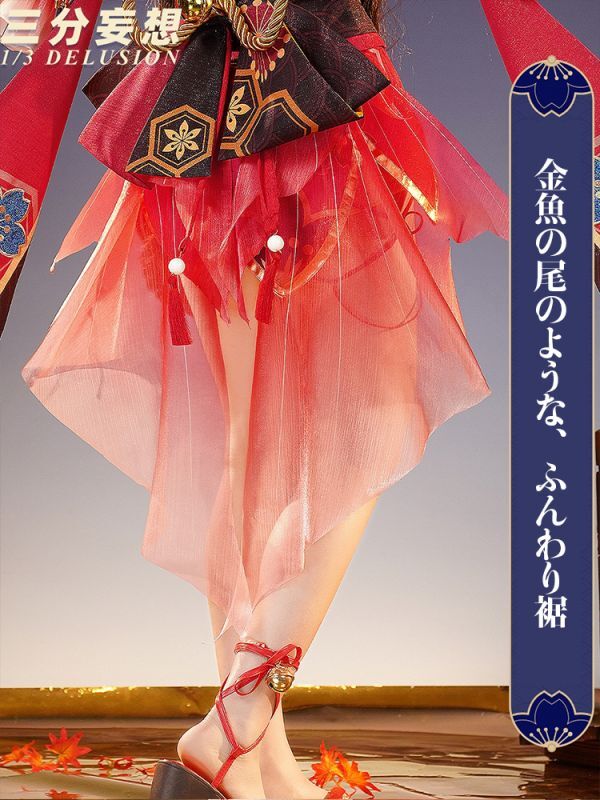 三分妄想1/3Delusion】崩壊スターレイル HonkaiStarRail 花火-Sparkle