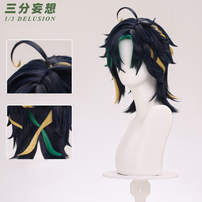 三分妄想】原神 Genshin キィニチ-Kinich コスプレ衣装/ウィッグ/靴