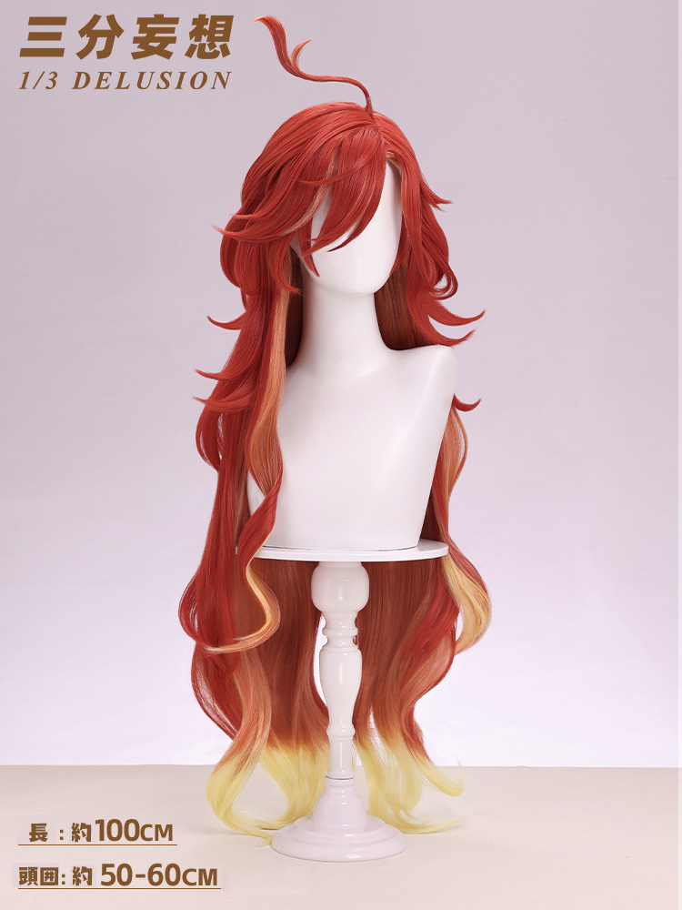 三分妄想1/3Delusion】原神 Genshin マーヴィカ-Mavuika コスプレ衣装