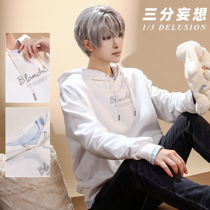 三分妄想1/3Delusion】恋と深空 Love and Deepspace セイヤ パーカー