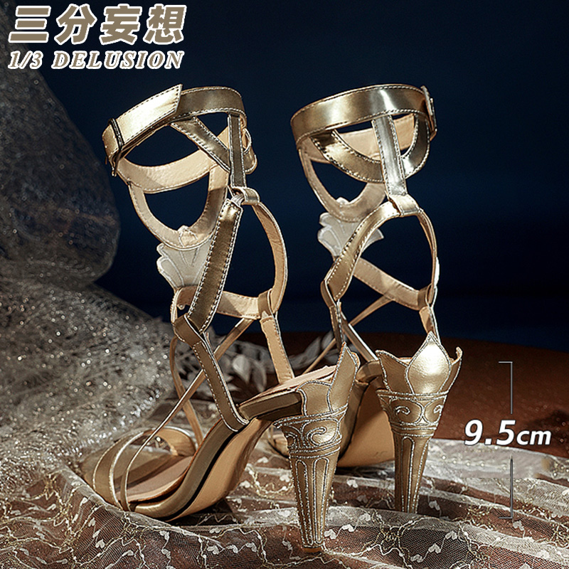 三分妄想1/3Delusion】崩壊スターレイル HonkaiStarRail アグライア