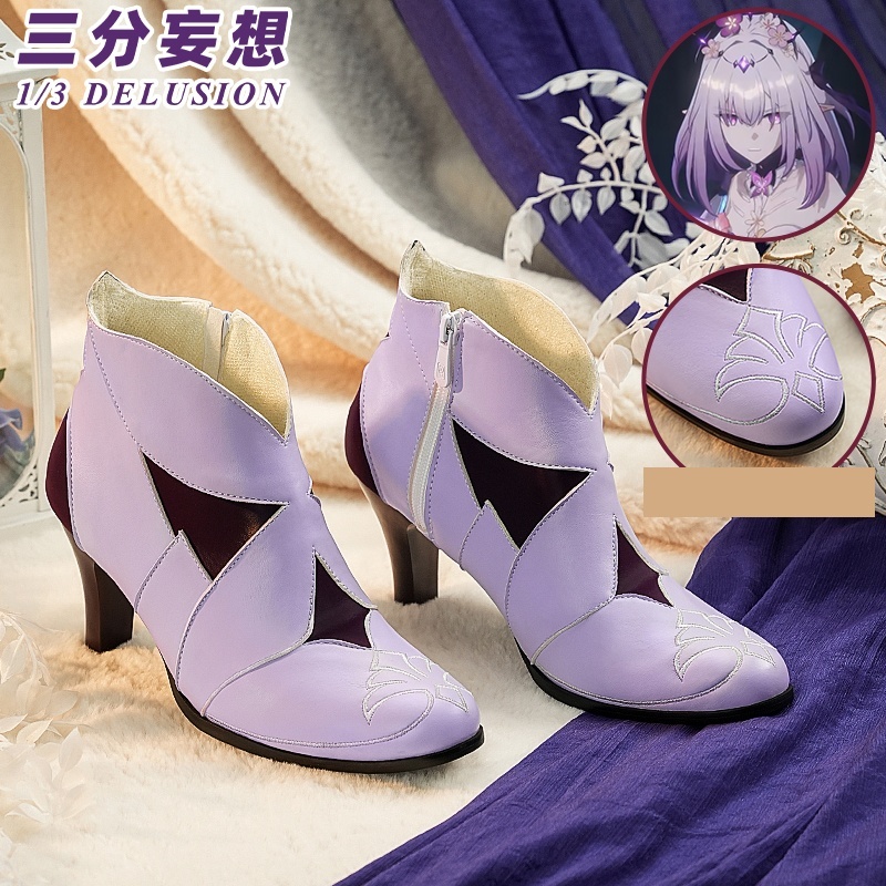 三分妄想1/3Delusion】崩壊スターレイル HonkaiStarRail キャストリス