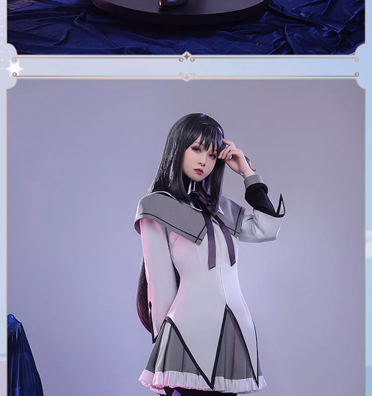 三分妄想1/3Delusion】魔法少女まどか☆マギカ 暁美ほむら 魔法少女