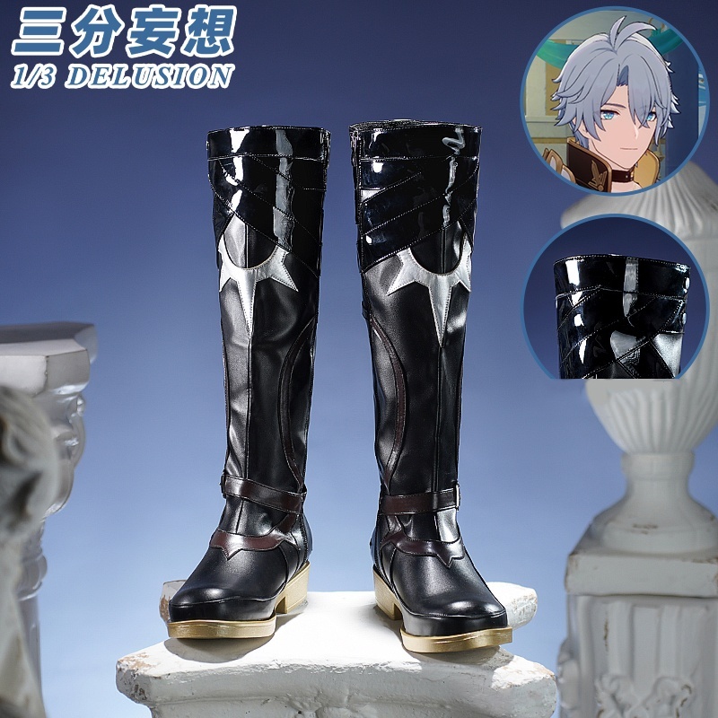 三分妄想1/3Delusion】崩壊スターレイル HonkaiStarRail ファイノン