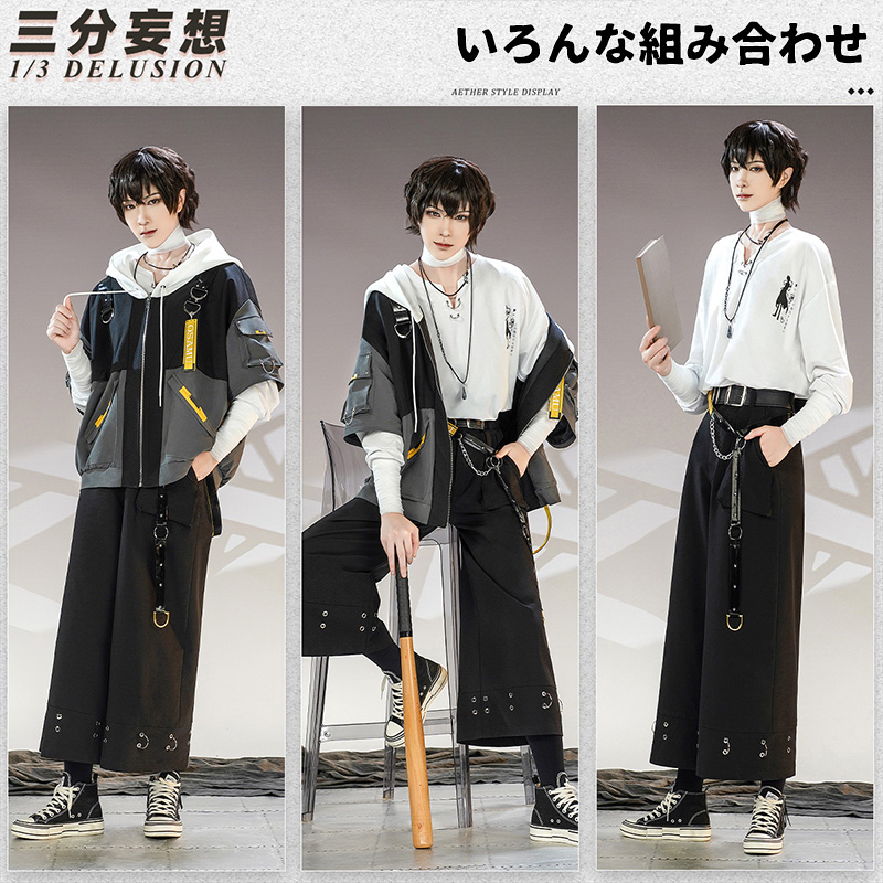 三分妄想1/3Delusion】文豪ストレイドッグス 太宰治-だざい おさむ 二