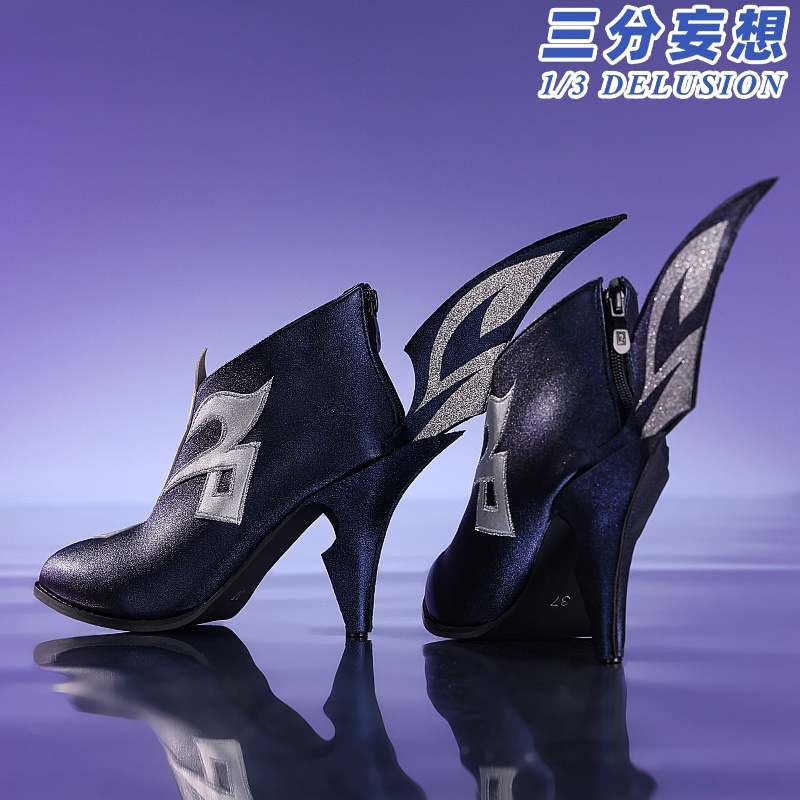 三分妄想1/3Delusion】原神 Genshin スカーク-Skirk コスプレ衣装