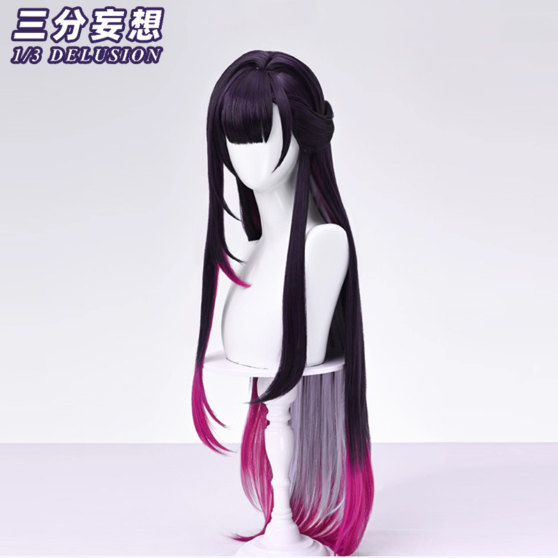 三分妄想1/3Delusion】崩壊:スターレイル HonkaiStarRail セイレンス