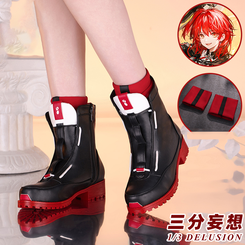 三分妄想1/3Delusion】アークナイツ 新約エクシア コスプレ衣装