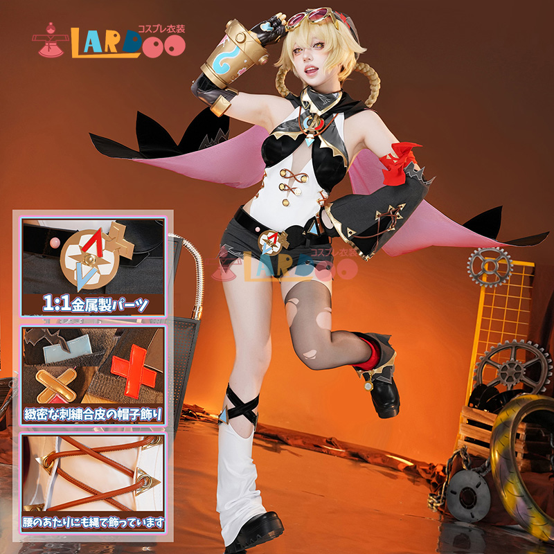 原神 Genshin ナド・クライ ヤフォダ Jahoda コスチューム コスプレ