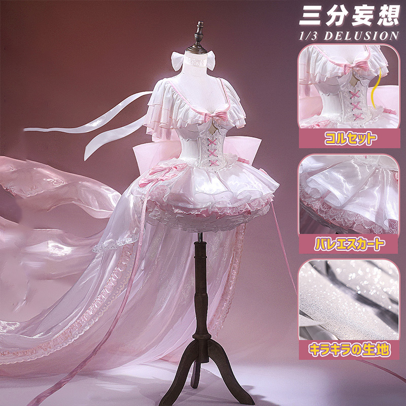 三分妄想】魔法少女まどか☆マギカ 鹿目まどか 運命交響曲-終曲 二次