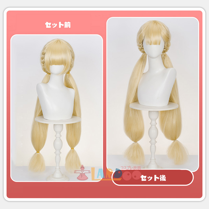 ゼンレスゾーンゼロ ZZZ ゼンゼロ リン アリス・タイムフィールド