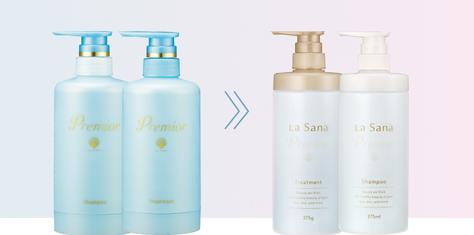 プレミオールがリニューアルしました！｜ラサーナ公式通販サイト