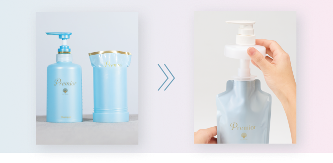 プレミオールがリニューアルしました！｜ラサーナ公式通販サイト